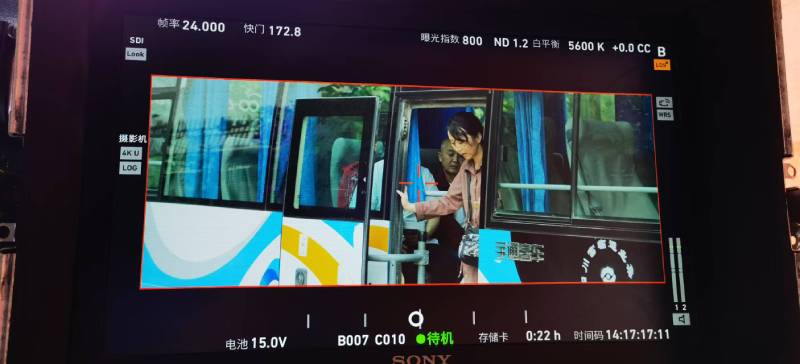 宜章县广告片制作：文旅项目专属，用故事化镜头讲好城市与景区魅力！
